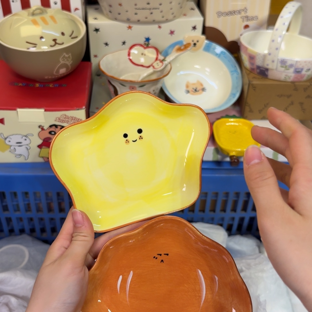 瓷陶瓷陶瓷陶瓷陶瓷陶瓷厂 