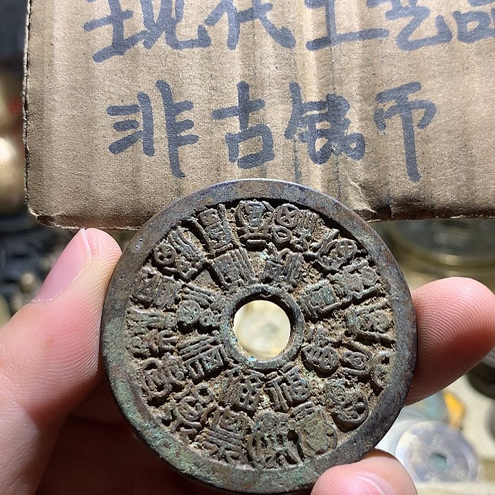 铜现代工艺品老铜翻砂