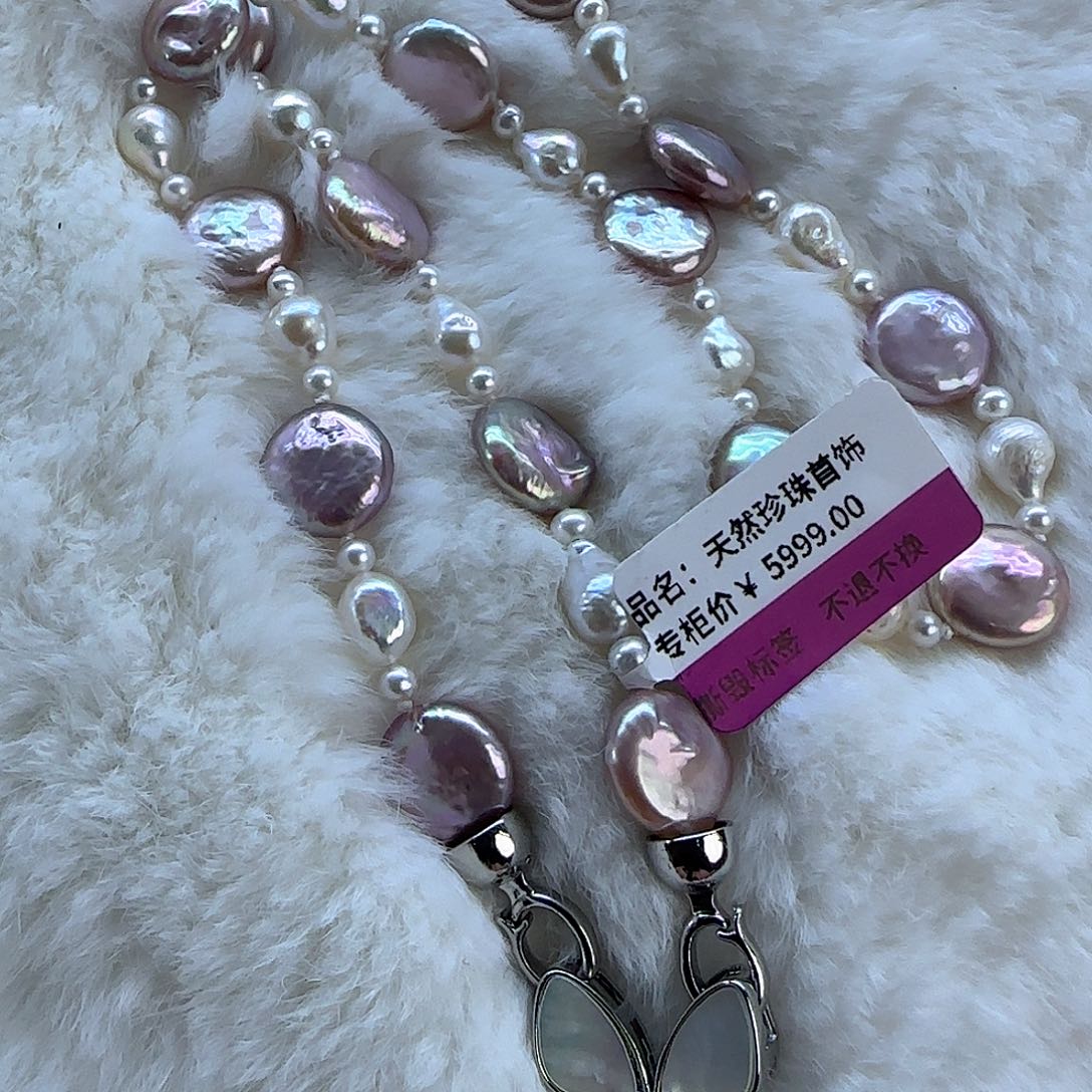 未镶嵌项链定制多样性发货发其一440淡水珍珠