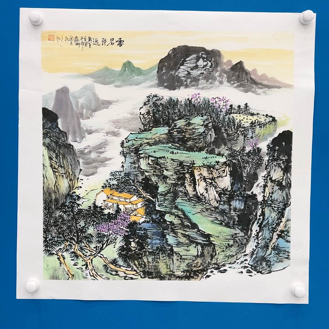 国画苏珊展览原作