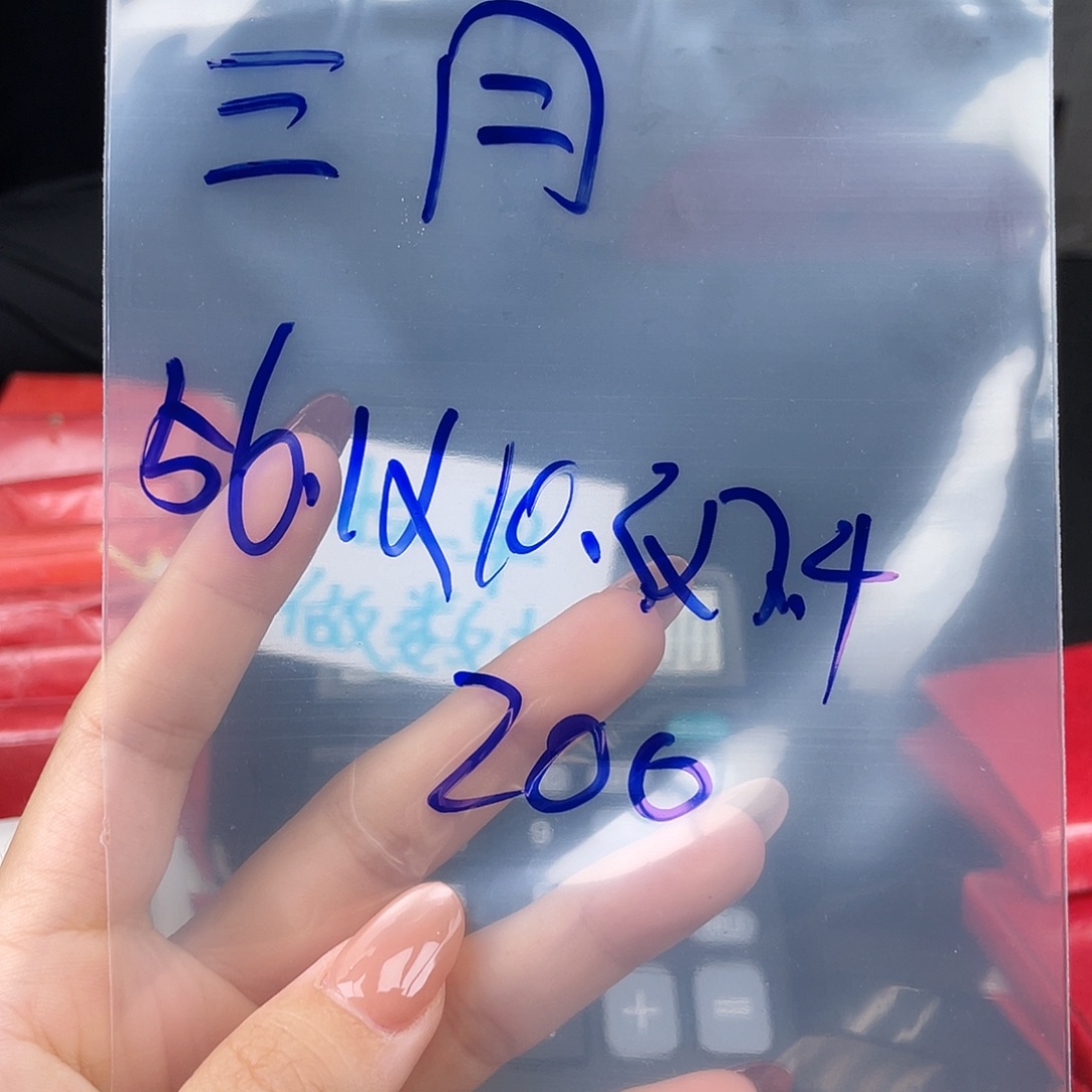 三***月纯铜硅胶所见即所得