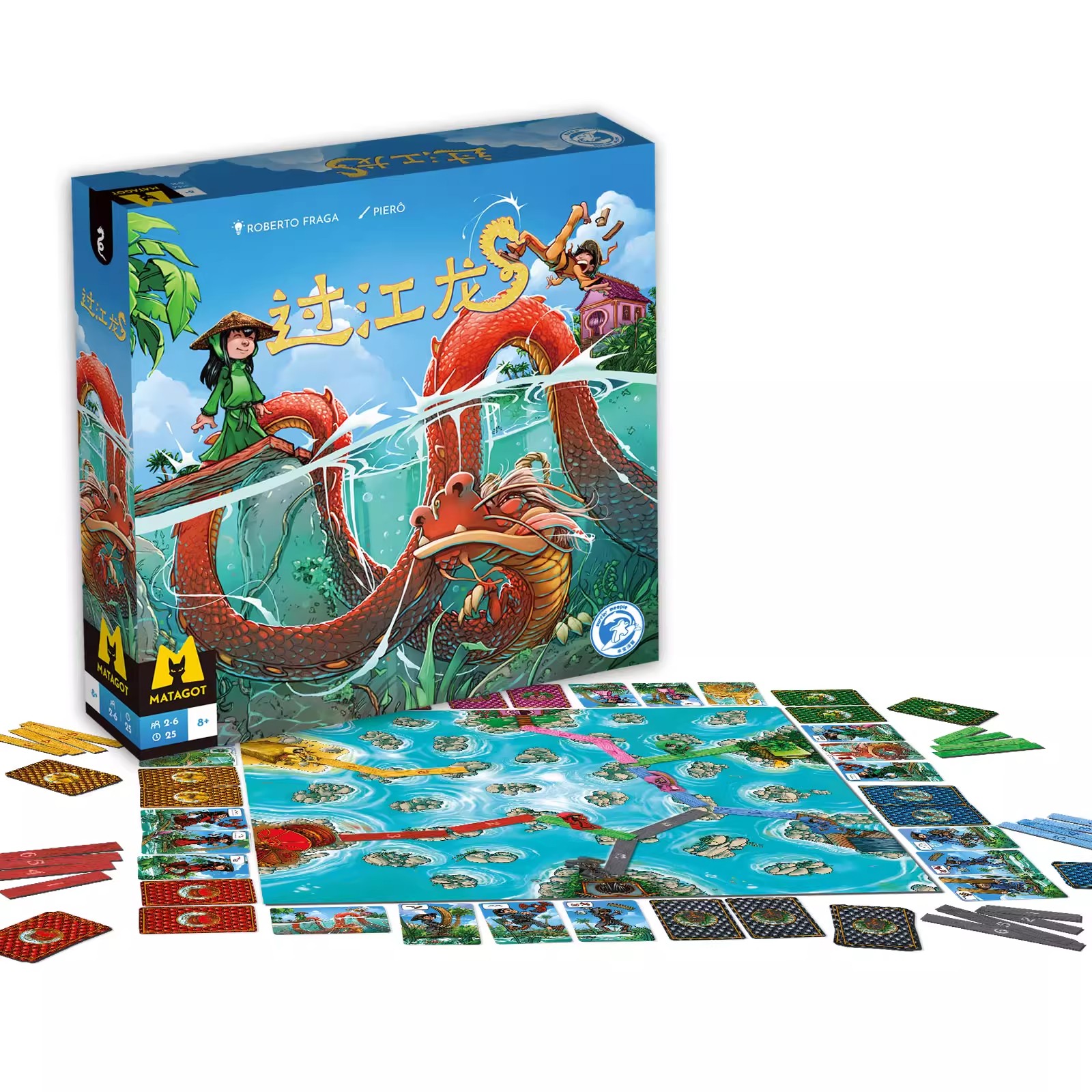 【米宝海豚】过江龙儿童桌游亲子互动益智玩具聚会休闲团建游戏