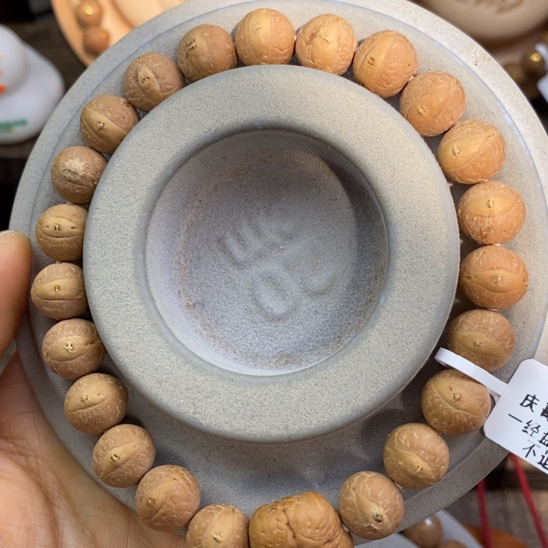 凤眼菩提手串11单圈精品