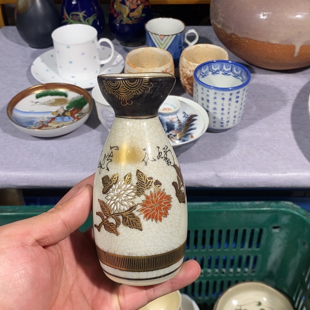 茶盏全场满28元包邮第16