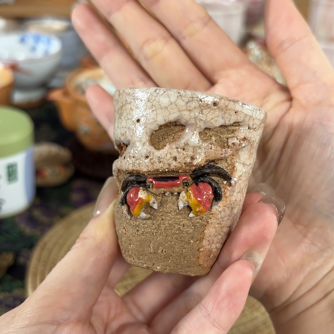 24 编码，恭喜发财大吉大利