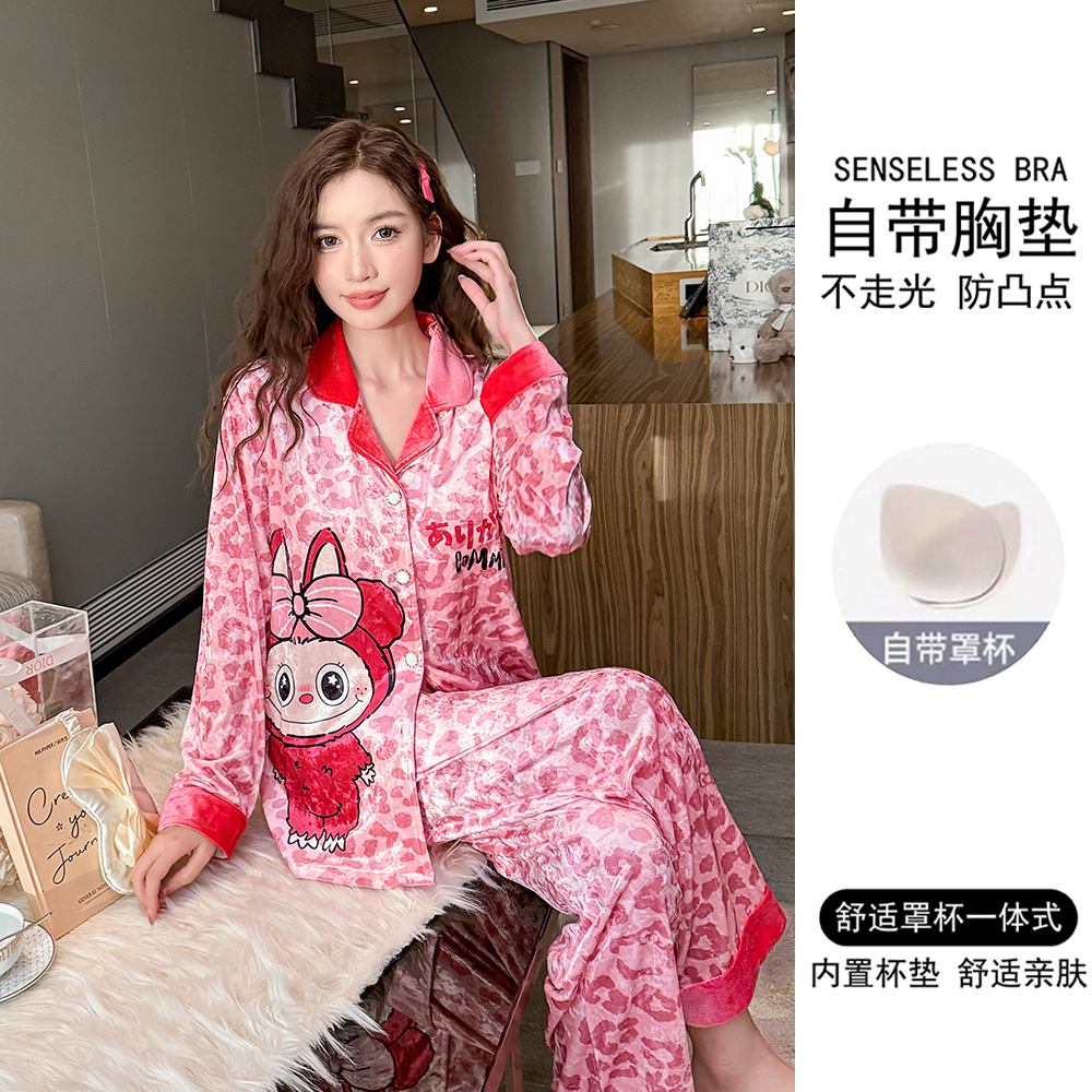 带胸垫2025年新款金丝绒睡衣女春秋季长袖可爱卡通秋冬家居服套装