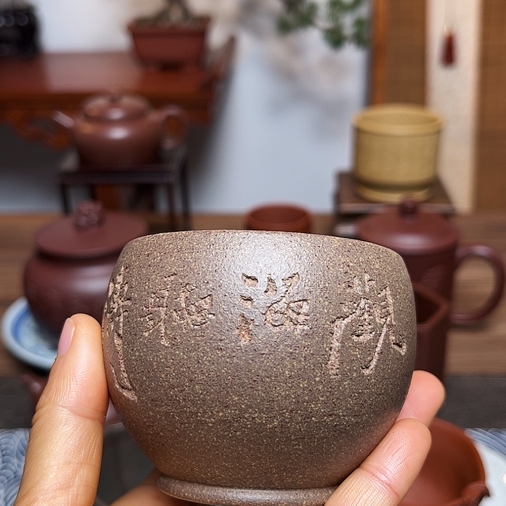 空***空紫砂茶杯主人杯容量150毫升