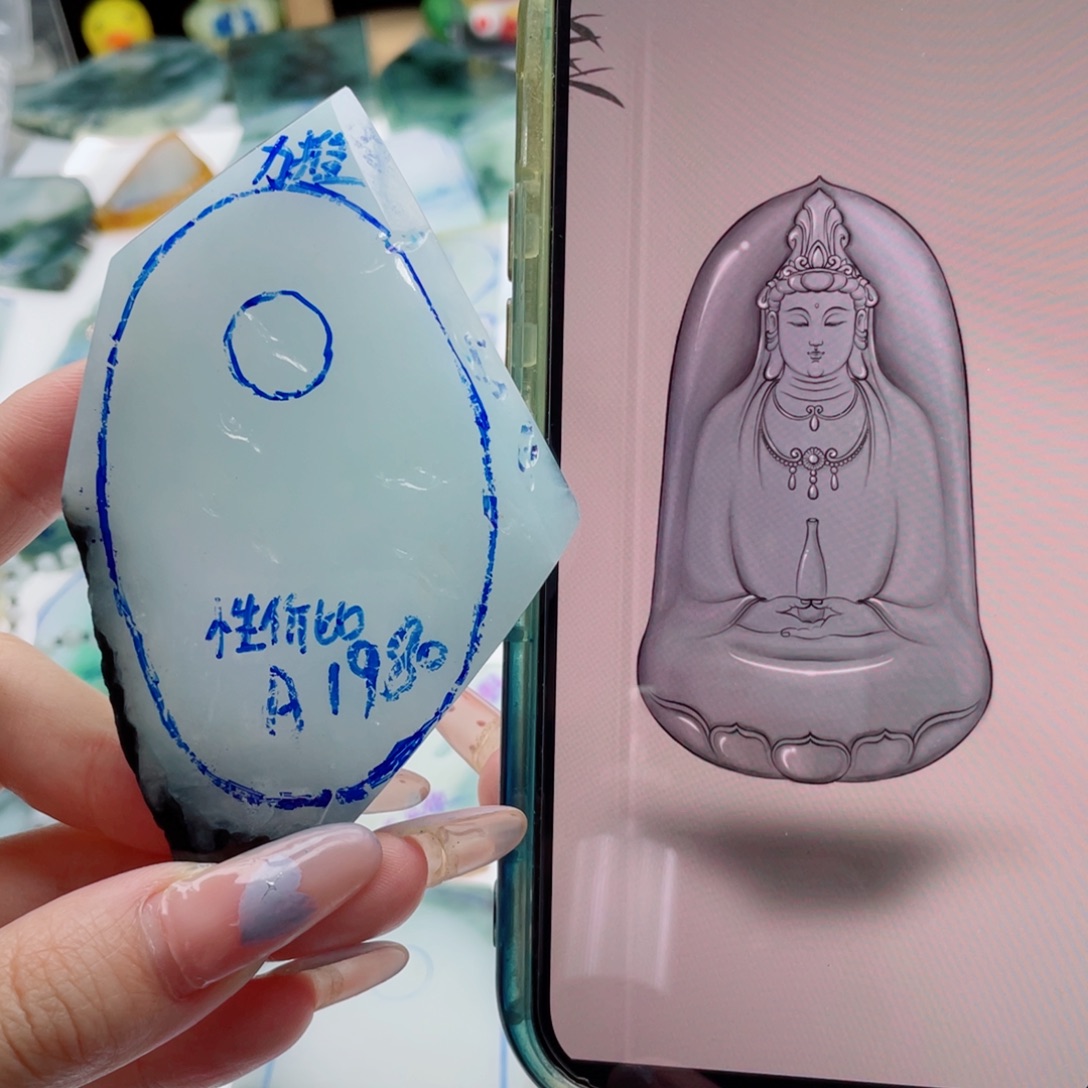 定制翡翠未镶嵌纯天然缅甸A货翡翠