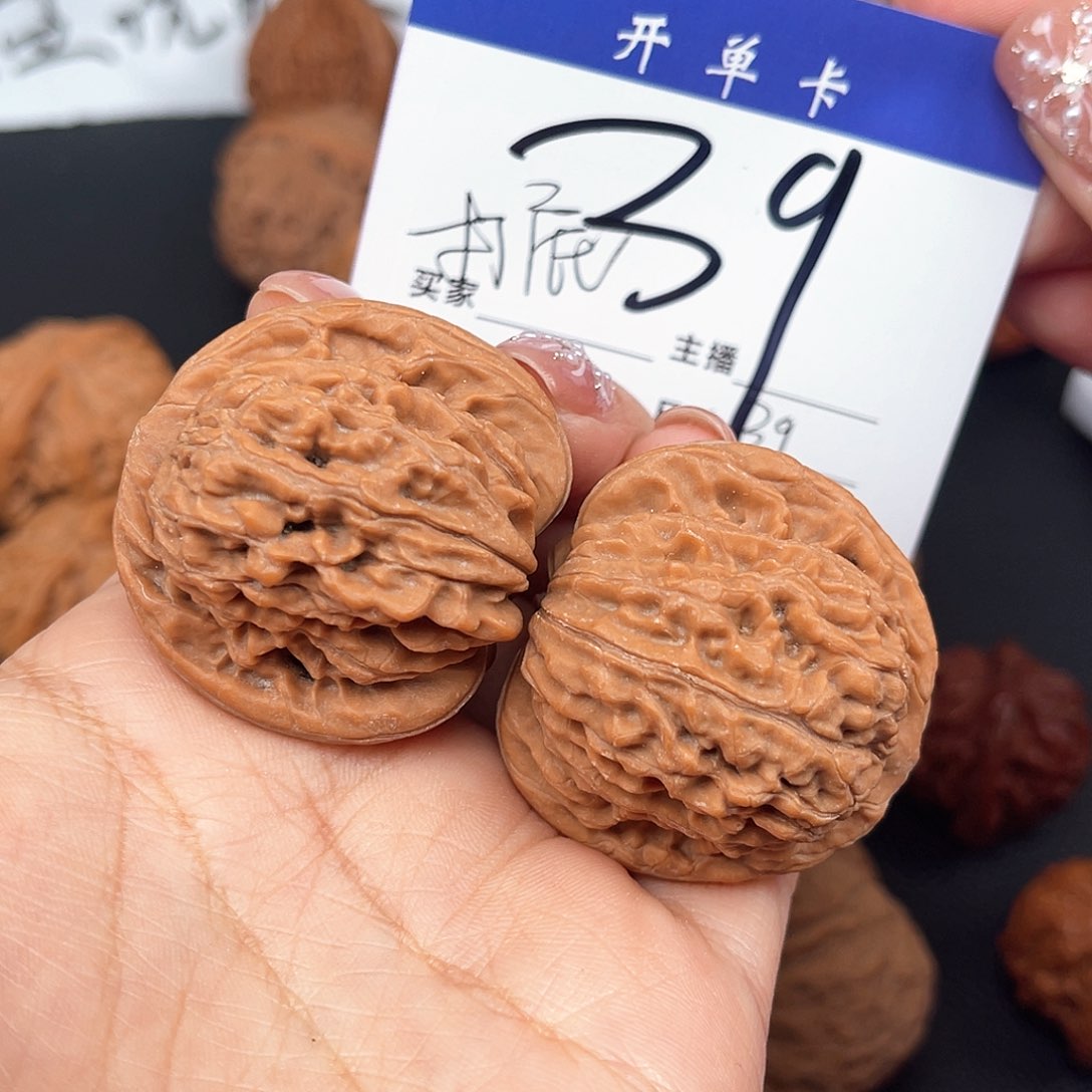 桃核吊坠四座楼39尺寸y