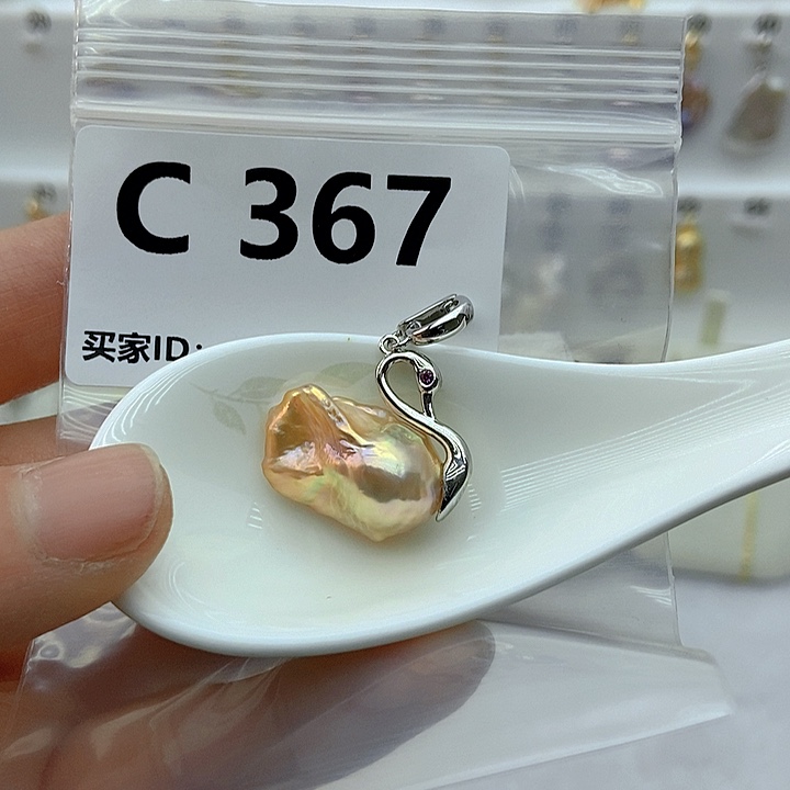 淡水珍珠颈饰银S925镶嵌