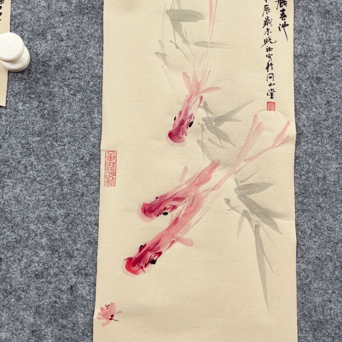 国画问山美术馆收藏