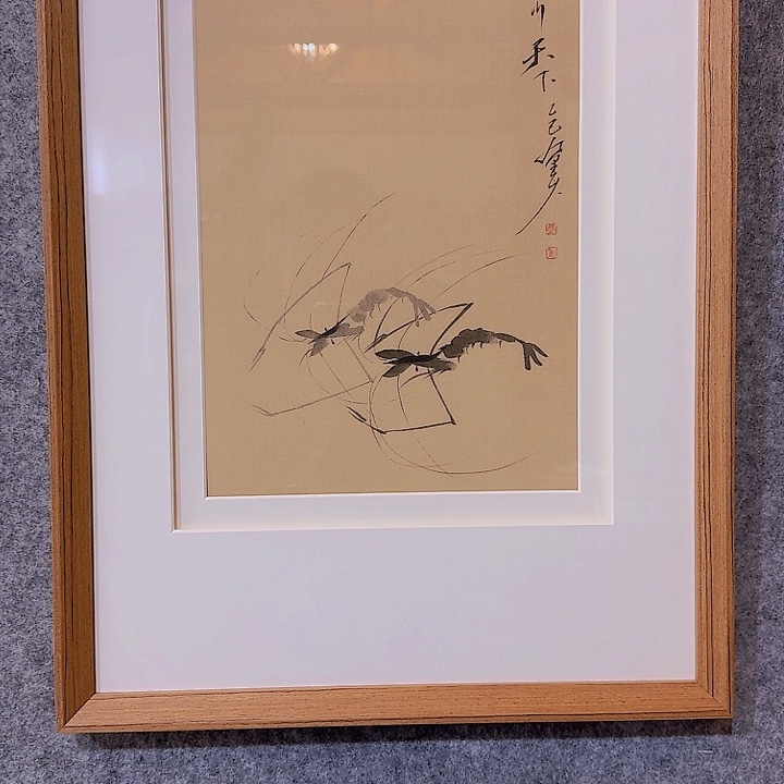 国画333333333333333333333