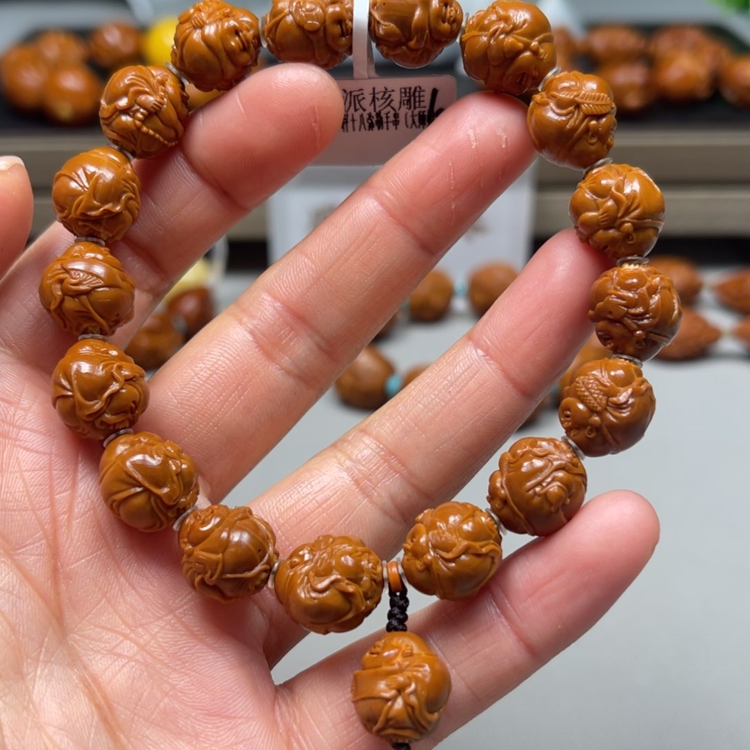 吊坠橄榄核十八弥勒手串