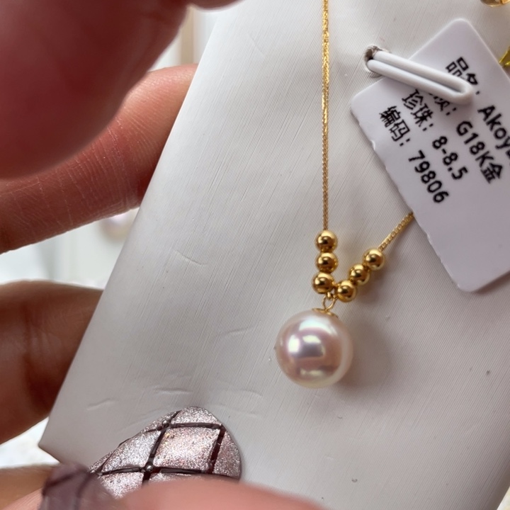 海水珍珠颈饰18K金镶嵌