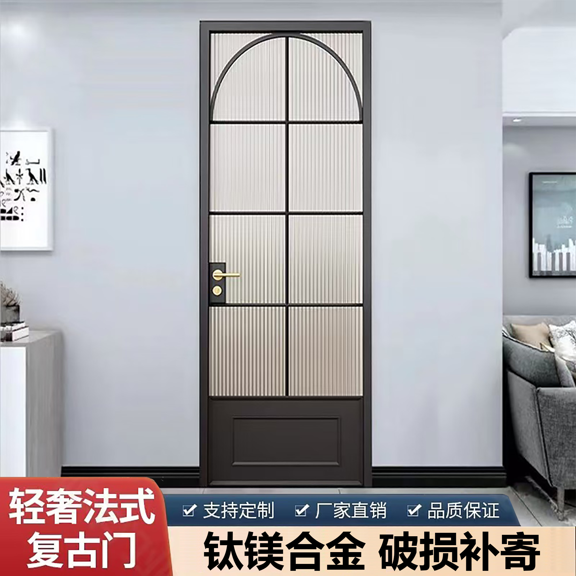 法式复古老铁门网红卫生间厕所门浴室门厨房门阳台门玻璃门平开门