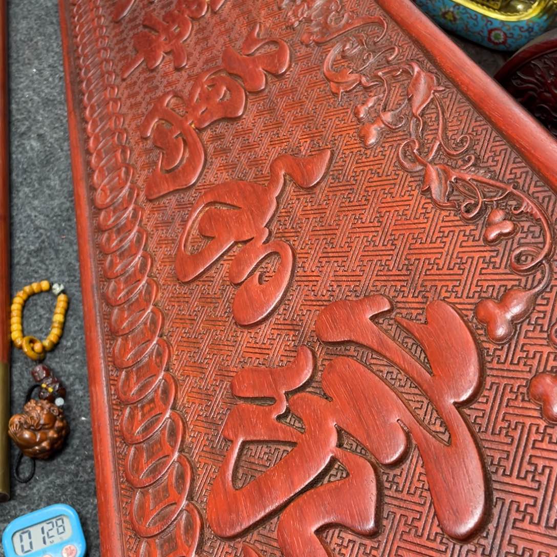 非洲紫檀（红花梨）