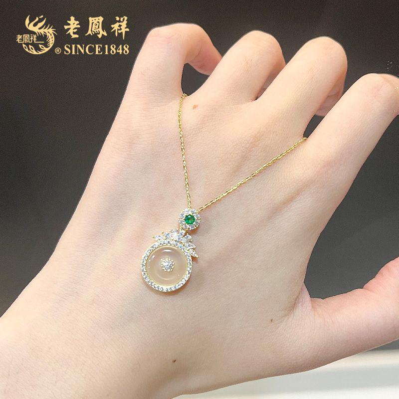 老鳯祥 坠链均925银 福运平安项链重工新中式平安扣锁骨链