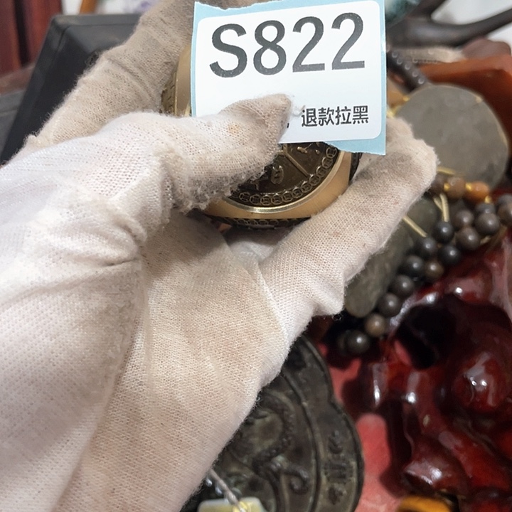 清***日瓷片直播间火爆热卖