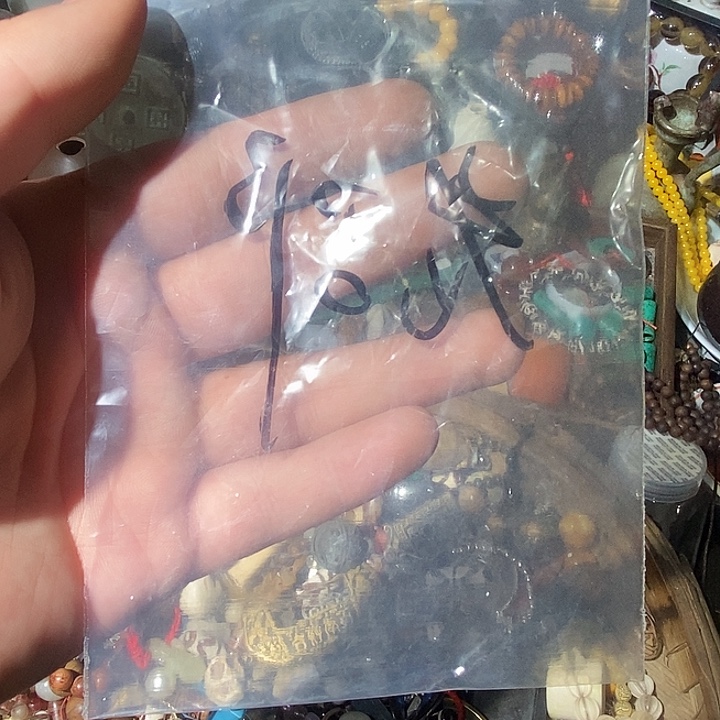 新疆 西藏专拍链接