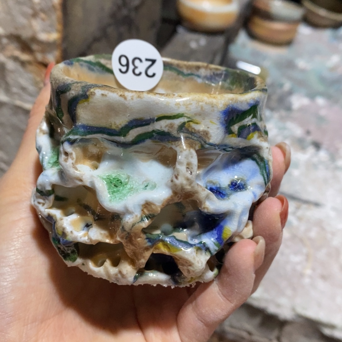 开窑大吉，高货多多236