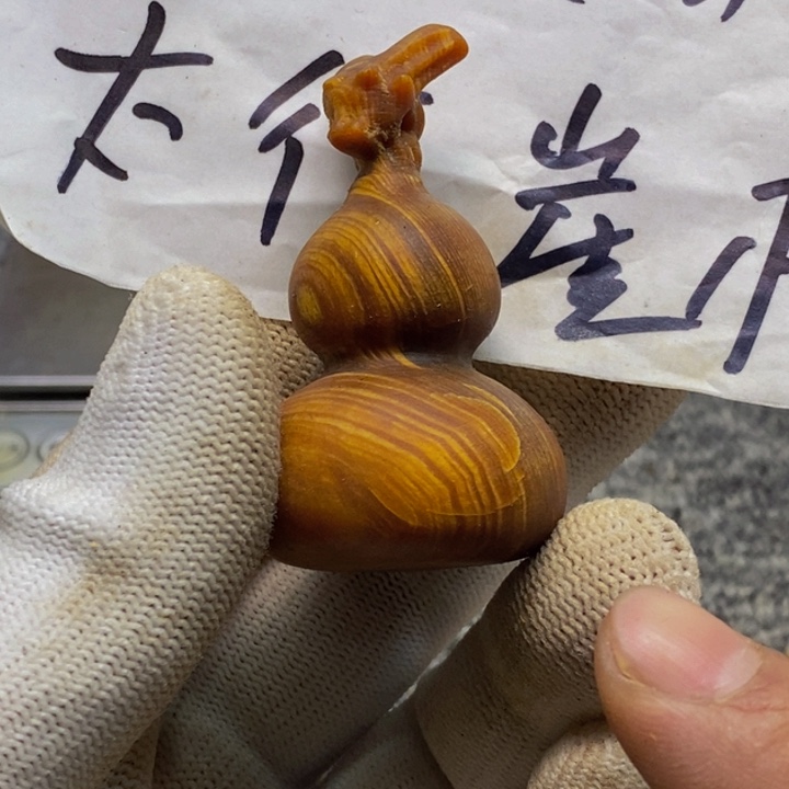 柏木（崖柏）瑕疵45