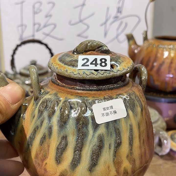 K***g紫砂茶壶248&&&&&&&