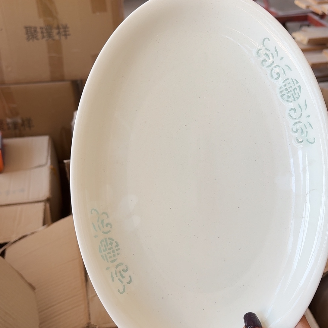 鱼盘一个好看图景德镇