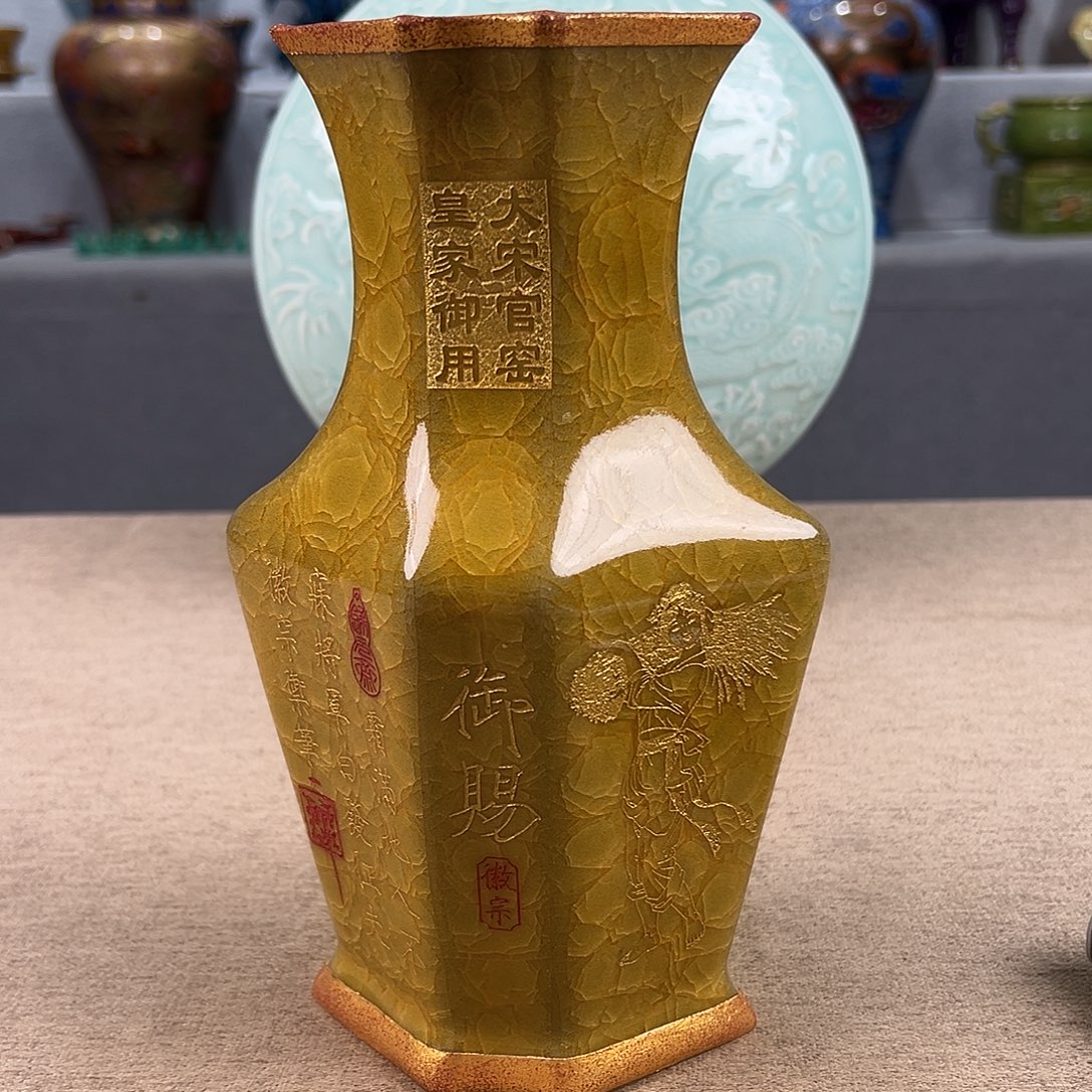 瓷器瓷器瓷器瓷器