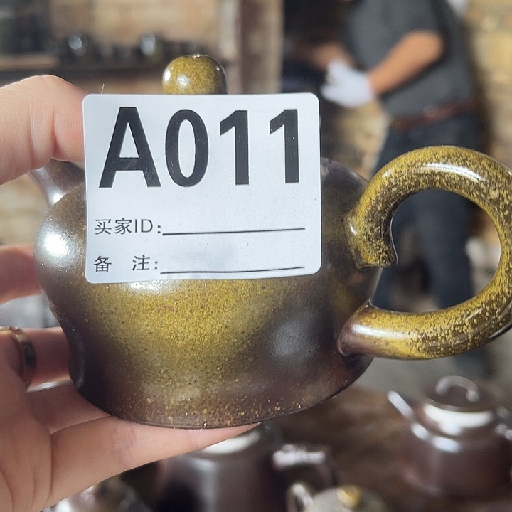 向***前455467668766986876797