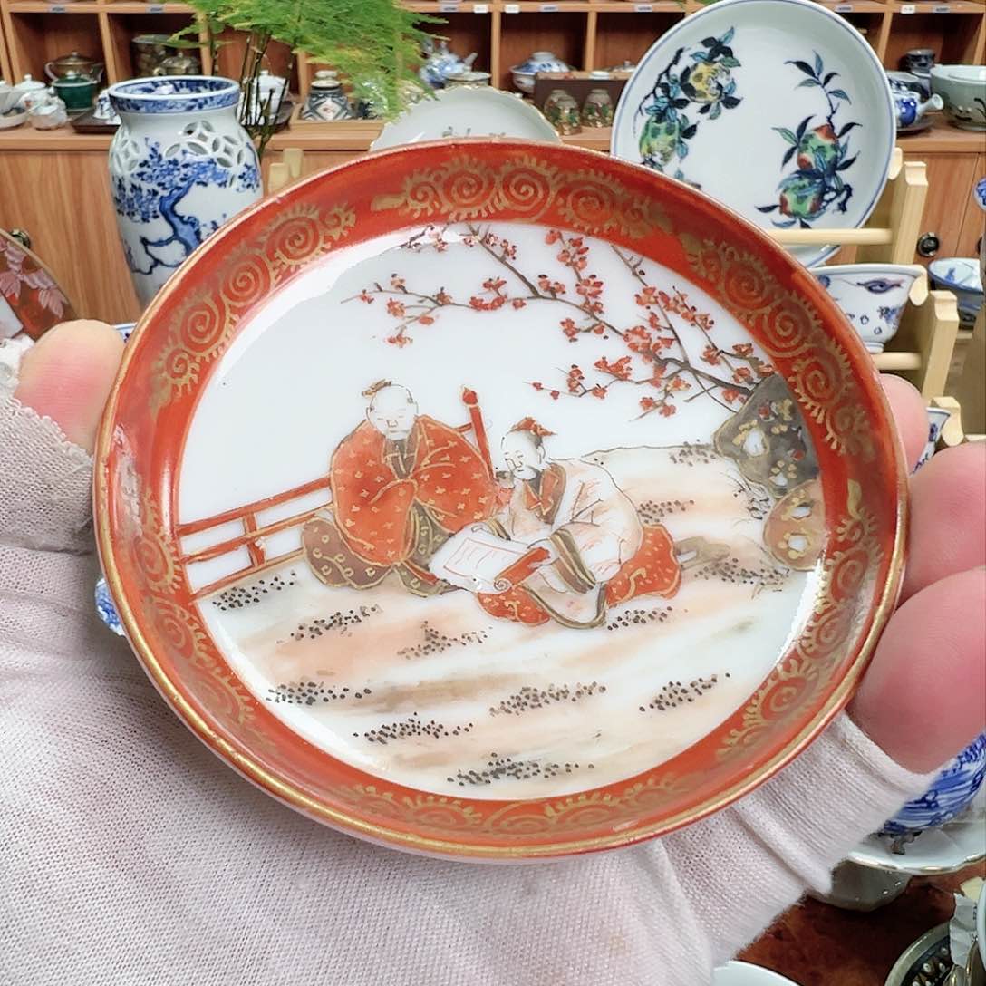 柴窑茶杯茶杯茶具小盘子