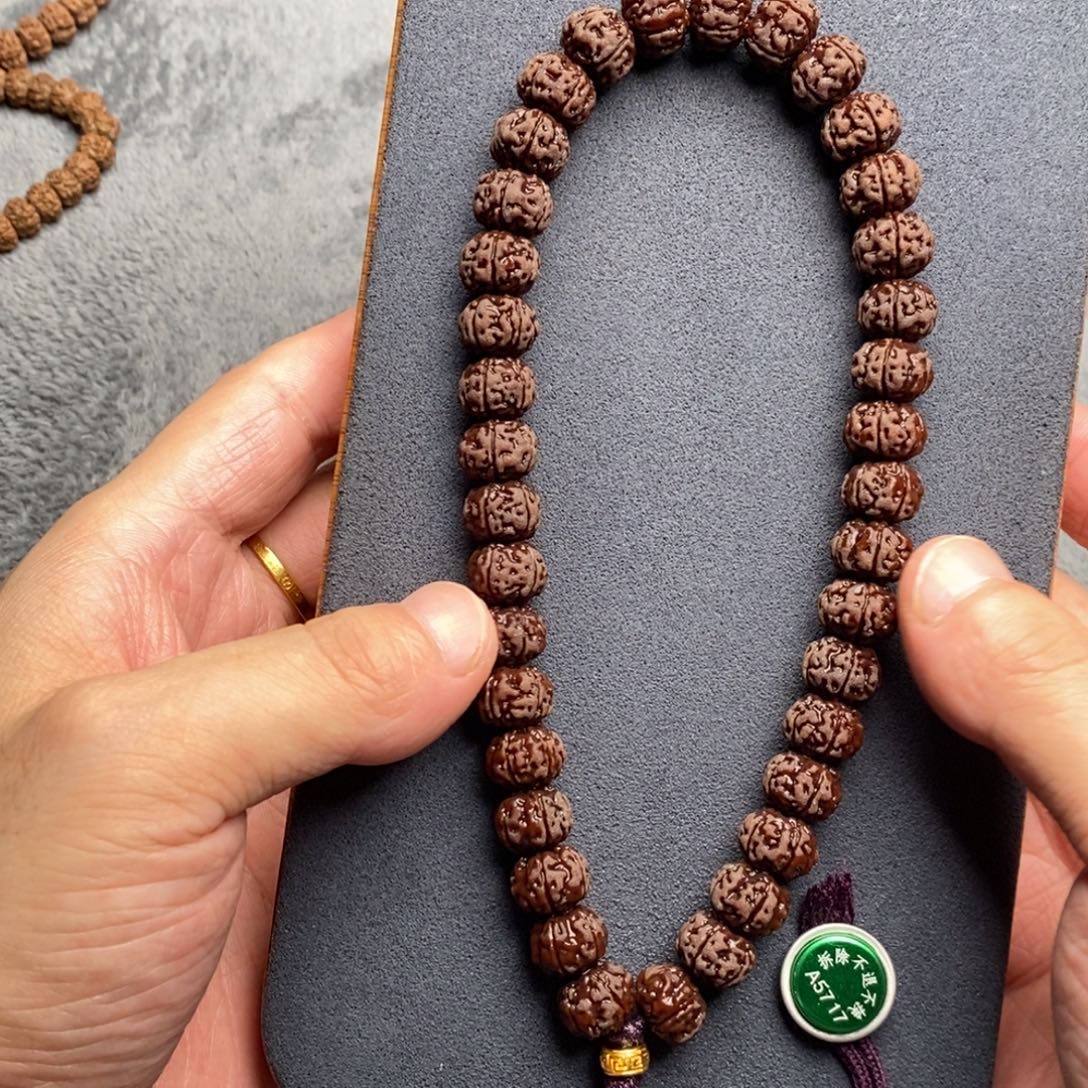 制***血金刚菩提吊坠老树