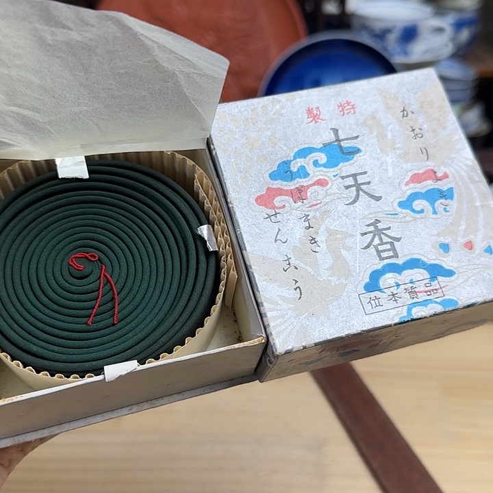 瓷片啊啊啊啊啊啊啊啊啊