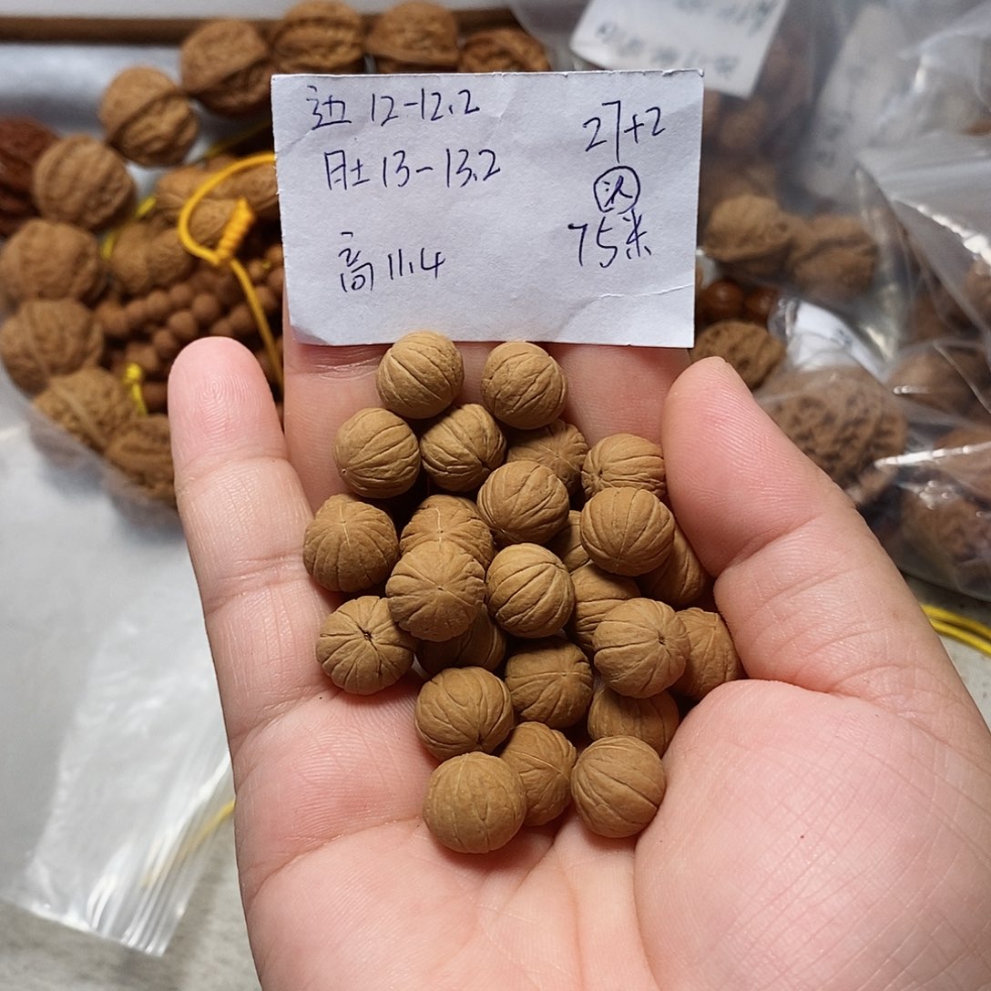 核桃手串/手链小馒头手持27+2