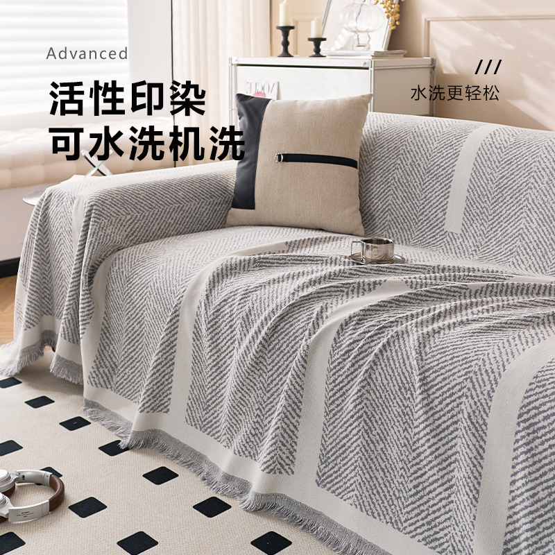 轻奢高级感沙发盖布雪尼尔四季通用2025秋冬沙发巾沙发毯沙发套罩