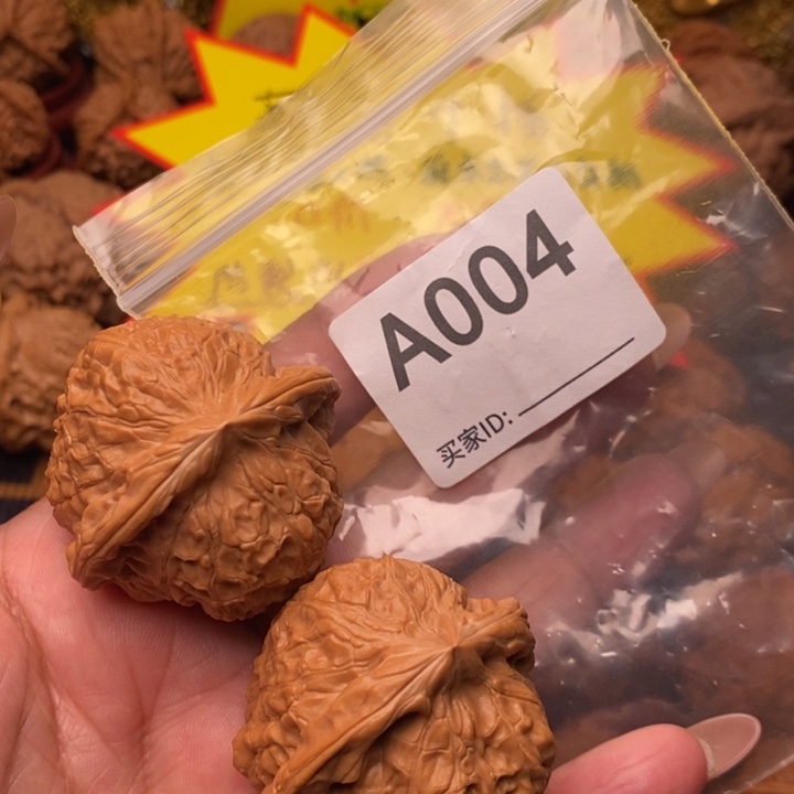 文玩核桃把件南瓜42尺004号