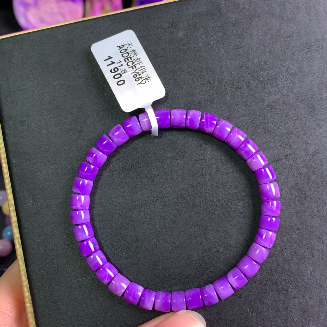 苏纪石（舒俱来）未镶嵌紫樱花直切手串