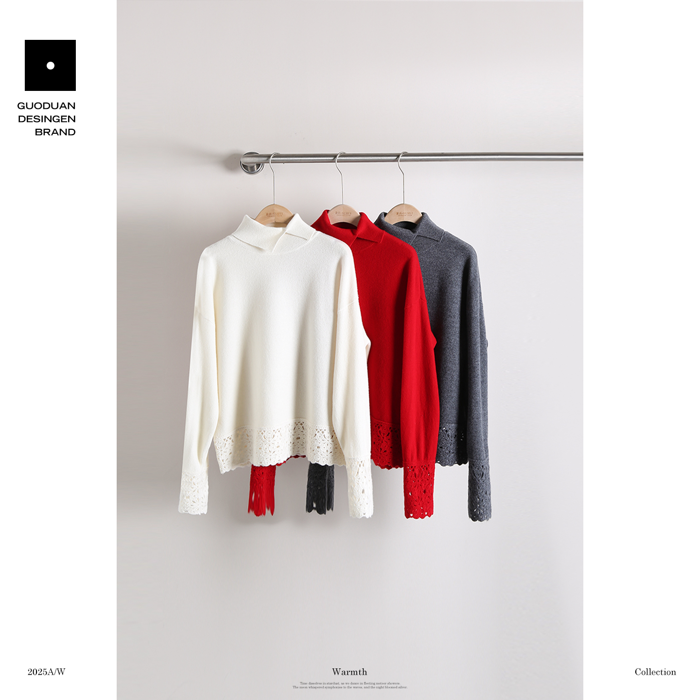 果缎 翻领镂空钩花羊毛上衣职场休闲两穿秋冬内搭MJQ1-8639