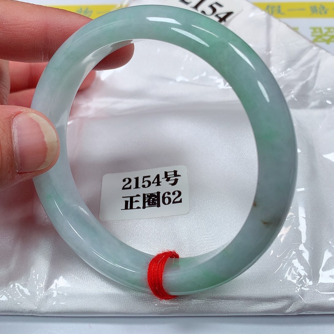 【闪购商品】翡翠手镯未镶嵌?****甲2154号