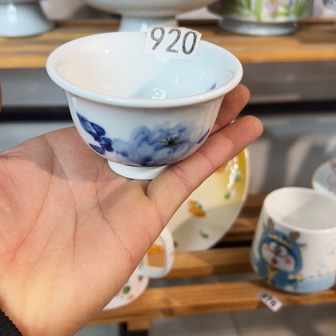 别***.陶瓷景德镇高温釉下陶瓷