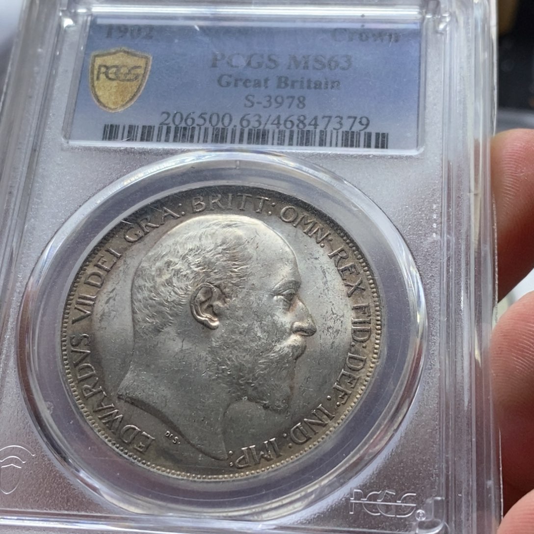 银Ag900直播间特价包邮选购订单银币