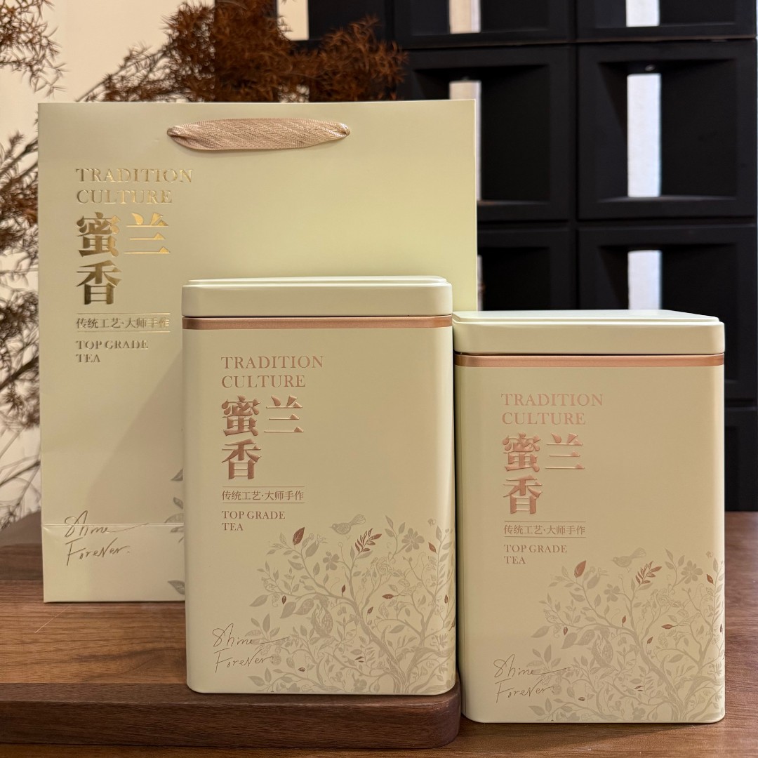 【浓香蜜兰香】凤凰单丛茶蜜兰香两罐一斤