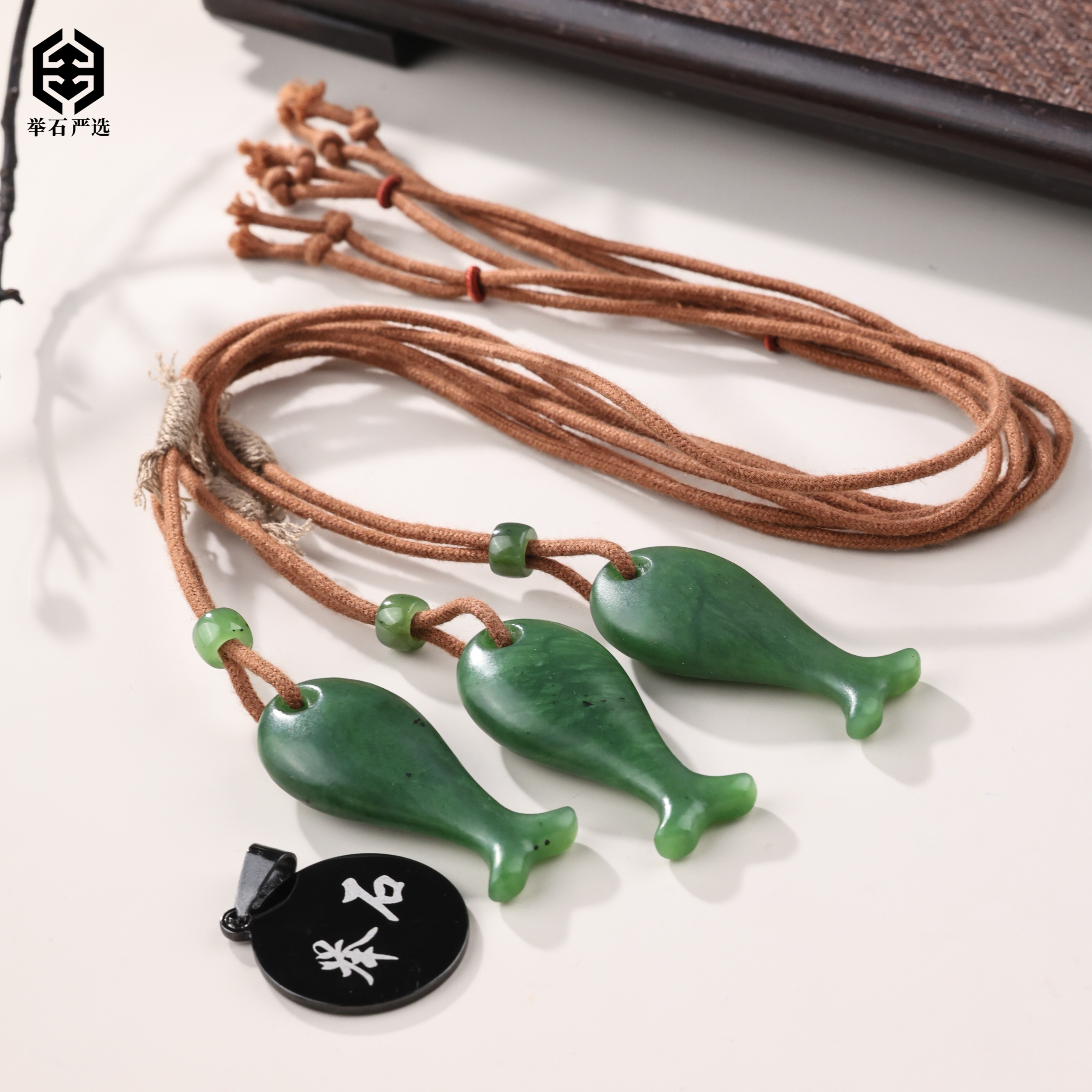 【举石严选】H1228-1233-36186和田玉吊坠（一件/多样性发）F