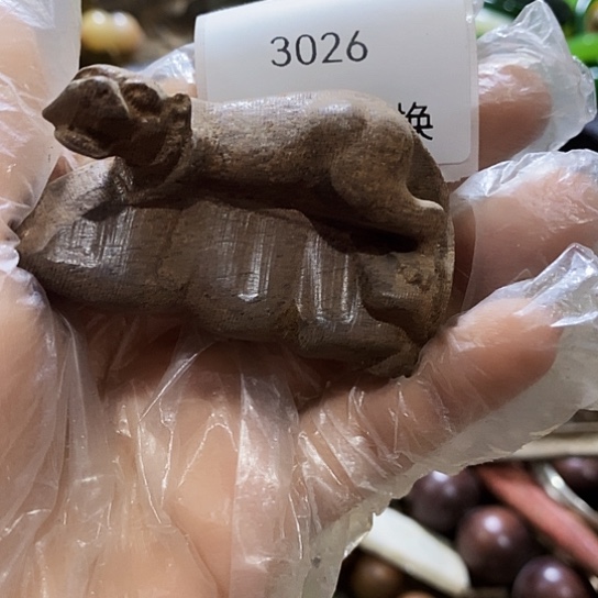 阿***章瓷片3026号工艺品