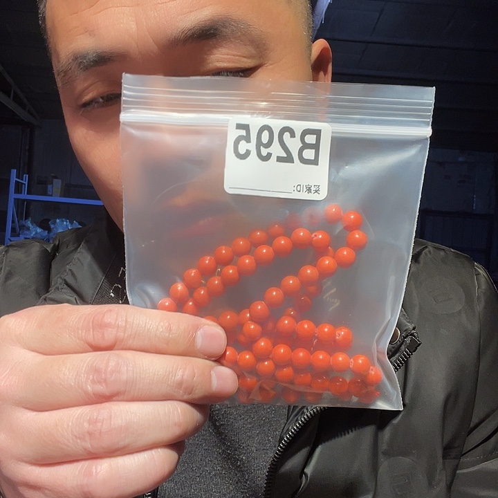 兵***仔大叶紫檀（黑酸枝木类）295