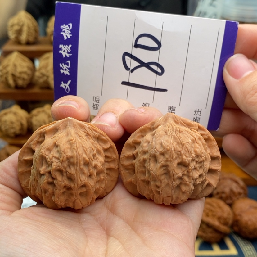 【闪购商品】文玩核桃吊坠41崔凯