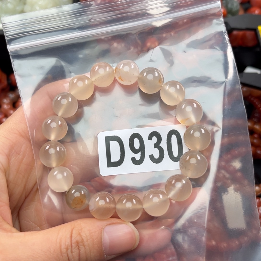 南红玛瑙珠宝奇石未镶嵌11+