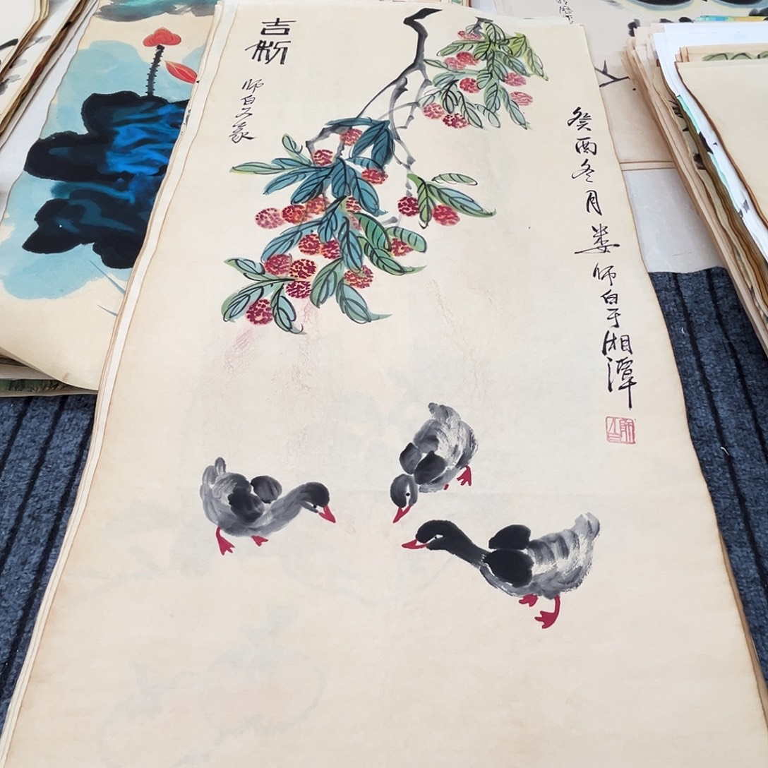 古***者带灯款客厅书房设计