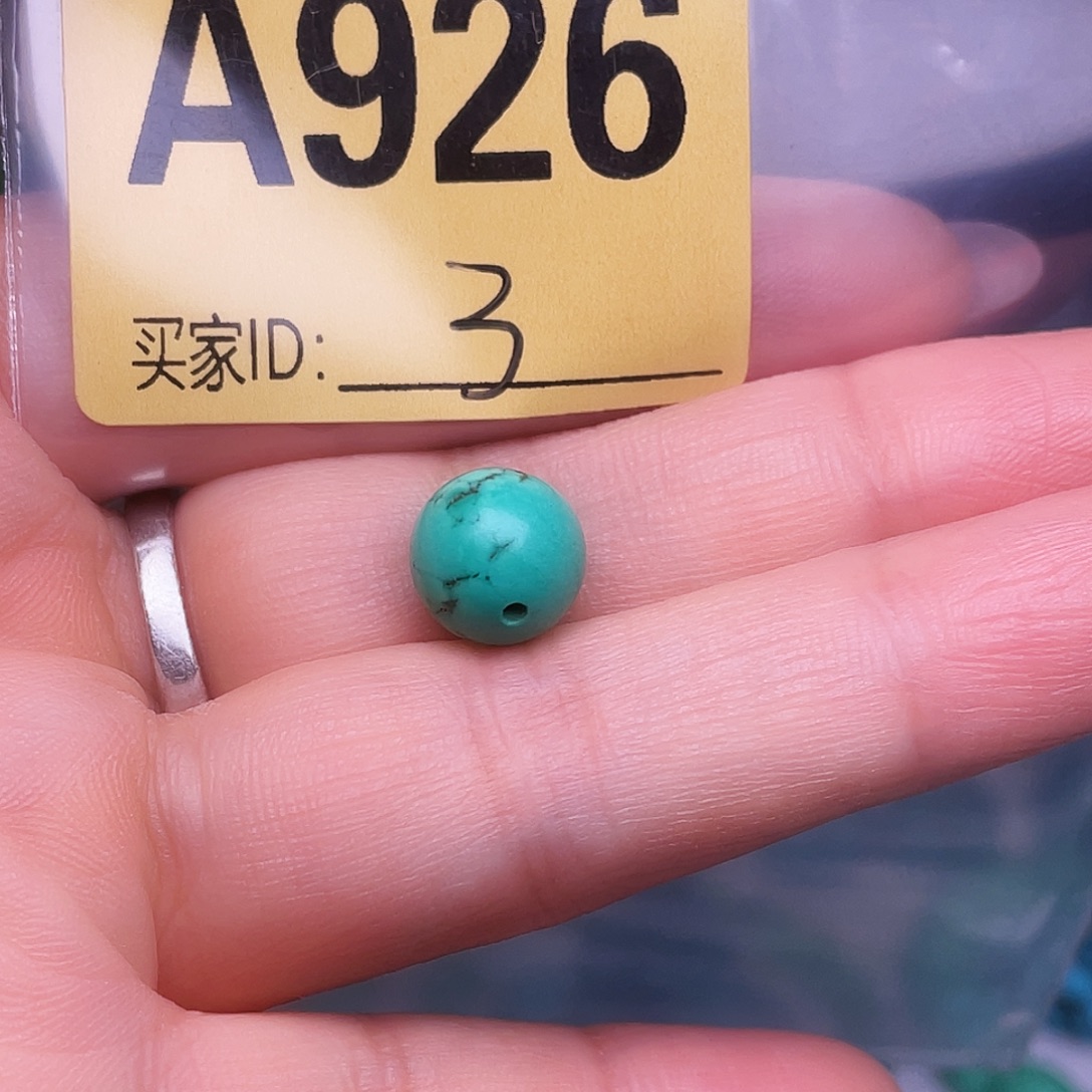 曼***。空竹十堰特色手工散珠