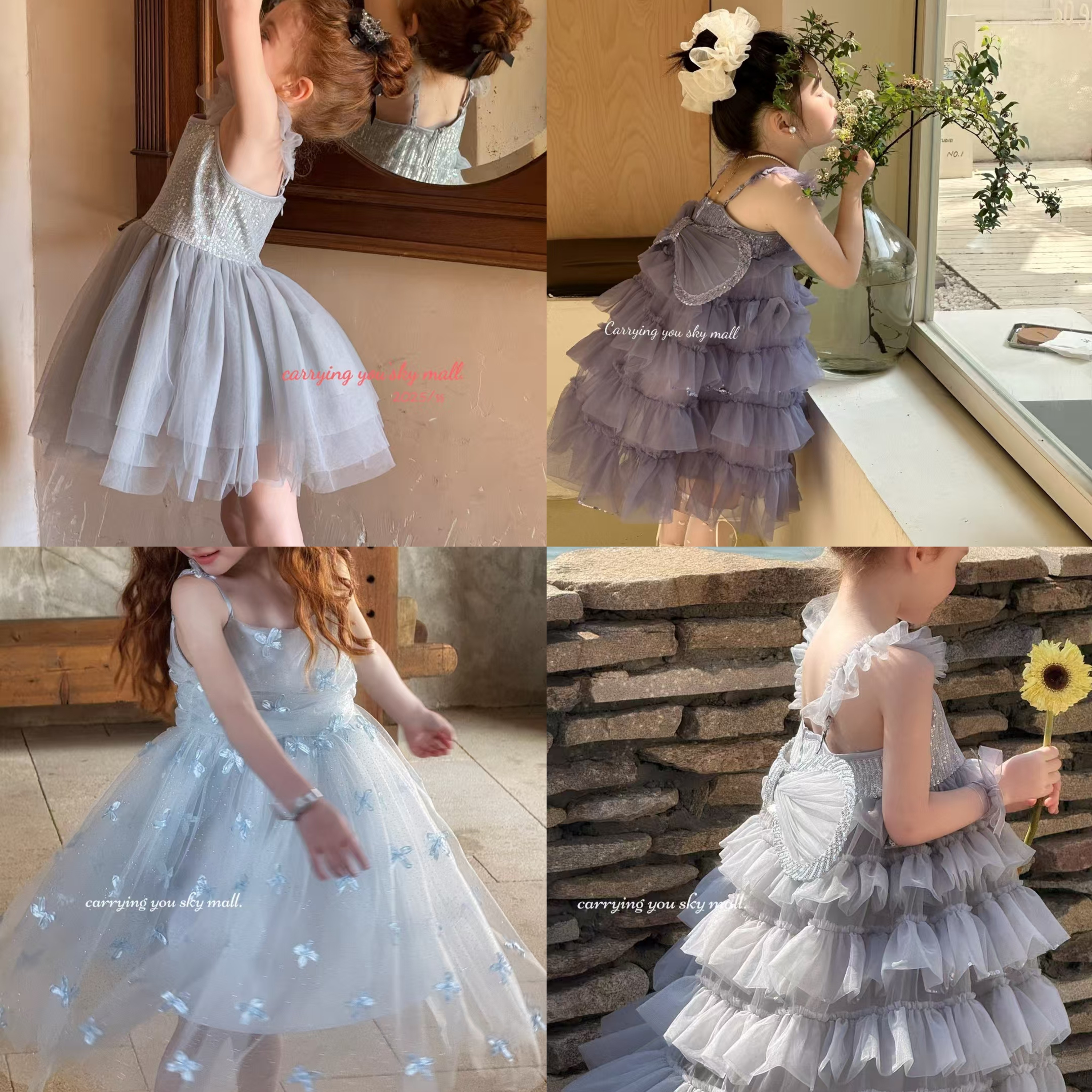 蟹老板kid时尚童装清库存