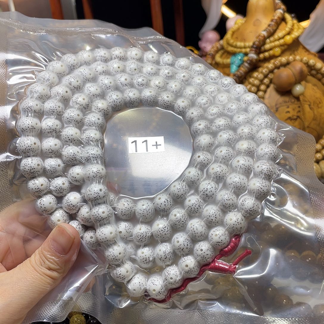 手串星月菩提圆珠月朗星稀脱脂顺白